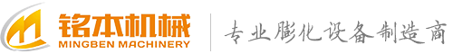 中鐵資源集團(tuán)勘察設(shè)計(jì)有限公司